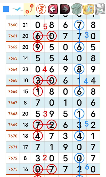[������] 26201�ڣ��ο�+06+ 5066��ͼ�桿15 / ����:С��1 / ����ID:1304082