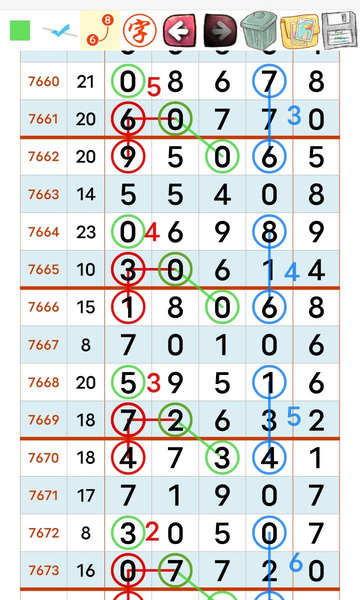 [������] 26201�ڣ��ο�+06+ 5066��ͼ�桿813 / ����:С��1 / ����ID:1304082