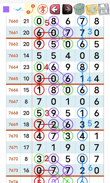 [������] 26201�ڣ��ο�+06+ 5066��ͼ�桿726 / ����:С��1 / ����ID:1304082