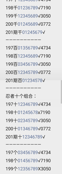 [������] 26201�ڣ������ռ� �ο�ͼ��367 / ����:��λ˼��1 / ����ID:1304120