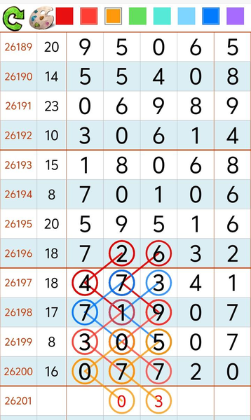 [������] 26201�ڣ���7410���ơ�ͼ�桿958 / ����:����2019 / ����ID:1304150
