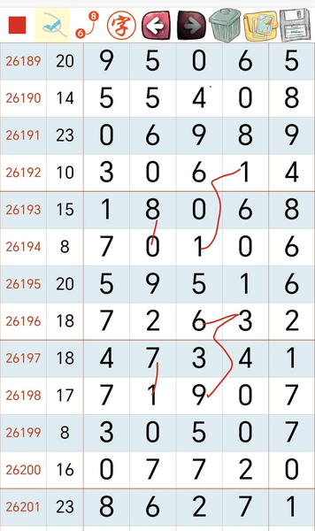 [������] 26202�ڣ���������ͼ�桿500 / ����:�찬�� / ����ID:1304425