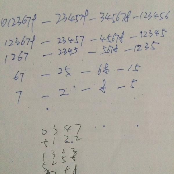 [������] 26202�ڣ�ֱ���ϸɻ��ˡ�ͼ�桿886 / ����:��������11 / ����ID:1304739