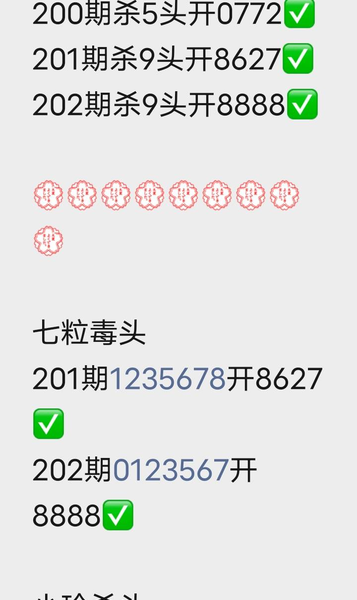 [������] 26202�ڣ��ҵ���������ͷβ����ͼ�桿794 / ����:��ˮ����1 / ����ID:1304456