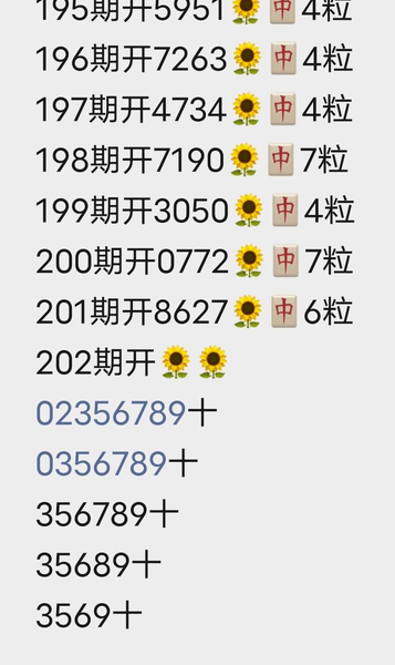 [������] 26202�ڣ��ҵ���������ͷβ����ͼ�桿849 / ����:��ˮ����1 / ����ID:1304456