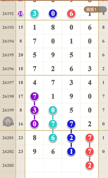 [������] 26203�ڣ���λ�ο���ͼ�桿547 / ����:�ٵ��ޣ���ο� / ����ID:1304942