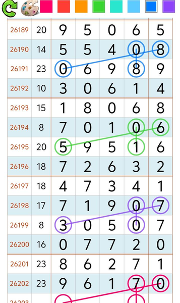 [������] 26203�ڣ�ͷβ��λ��ͼ�桿252 / ����:���Ĺ�1 / ����ID:1304944