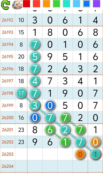 [������] 26203�ڣ�����β��ͼ�桿203 / ����:������ԵĪ���� / ����ID:1304946