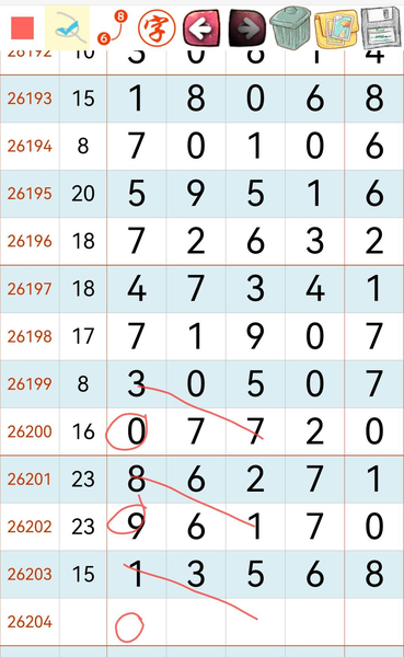 [������] 26204�ڣ�����ͷ���ɡ�ͼ�桿486 / ����:��ˮ����1 / ����ID:1305645