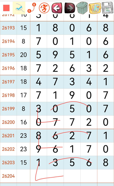 [������] 26204�ڣ�����ͷ���ɡ�ͼ�桿363 / ����:��ˮ����1 / ����ID:1305645