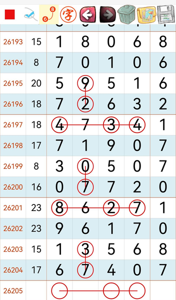 [������] 26205�ڣ����� ���� ֱ��  �Լ��ο� ��ͼ�桿825 / ����:�����1 / ����ID:1306245
