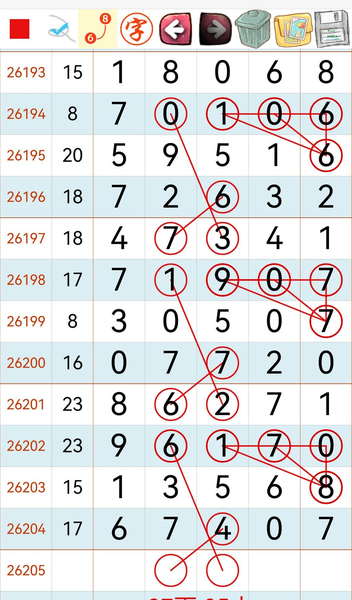 [������] 26205�ڣ����� ���� ֱ��  �Լ��ο� ��ͼ�桿217 / ����:�����1 / ����ID:1306245