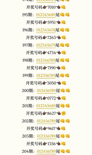 [������] 26205�ڣ�ľ�޻� ͷ 0346789   ͷ 03467��ͼ�桿516 / ����:ţ���Ʒ / ����ID:1306267