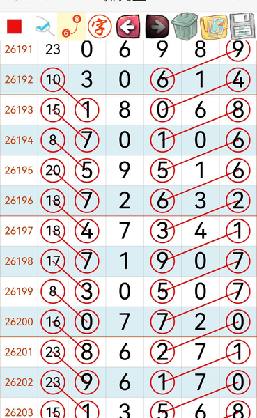 [������] 26205�ڣ�����˫˫��ͼ�桿694 / ����:С���� / ����ID:1306369