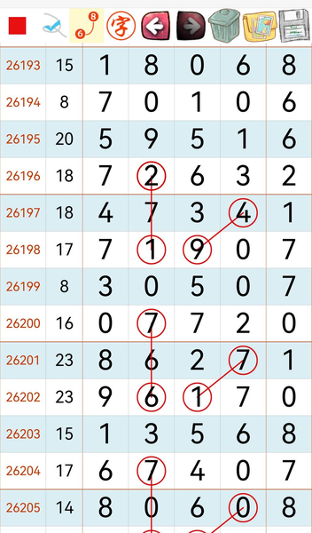 [������] 26206�ڣ����� ���� �Լ��ο���ͼ�桿183 / ����:һҹ���� / ����ID:1306932