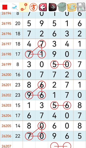 [������] 26207�ڣ��Լ��ο��ɡ�ͼ�桿549 / ����:��ɽ��ɽ / ����ID:1307623