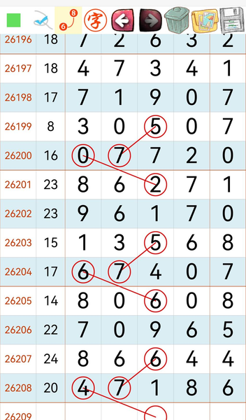 [������] 26209�ڣ��Լ��ο���ͼ�桿358 / ����:�Ұ��ҹ� / ����ID:1308633
