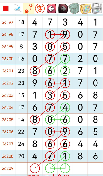 [������] 26209�ڣ��Լ��ο���ͼ�桿785 / ����:�Ұ��ҹ� / ����ID:1308633