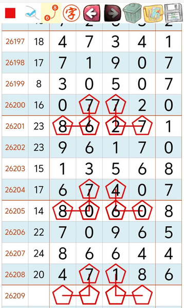 [������] 26209�ڣ������з�ͼ���ˡ�ͼ�桿648 / ����:������ / ����ID:1308718