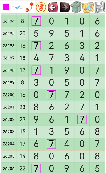 [������] 26210�ڣ�7���Ͻ���ͼ�桿167 / ����:��������11 / ����ID:1309218