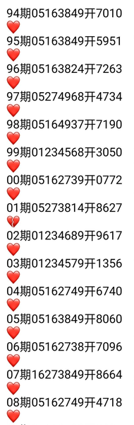 [������] 26210�ڣ��������ޣ�����٣�������β��...��ͼ�桿519 / ����:�������� / ����ID:1309128
