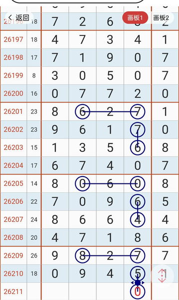[������] 26211�ڣ�05β��ͼ�桿213 / ����:רҵ�о��� / ����ID:1309544