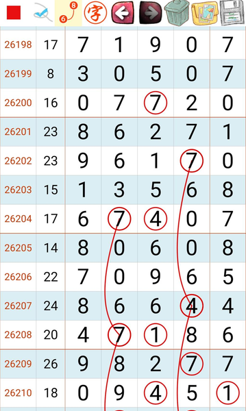 [������] 26212�ڣ���λ ֱ�� �ο���ͼ�桿365 / ����:�찬�� / ����ID:1310033