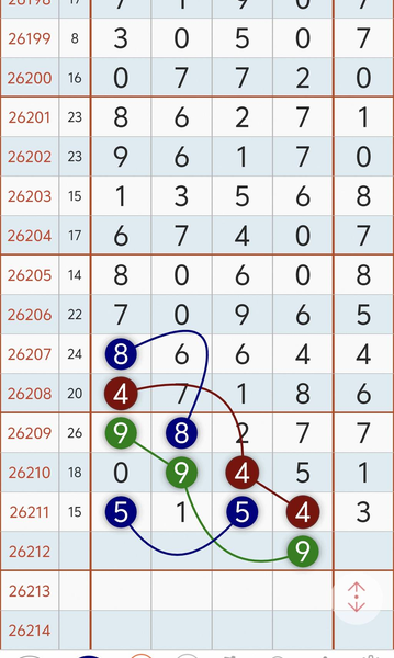[������] 26212�ڣ��ο�49-499-9��ͼ�桿83 / ����:�����1 / ����ID:1310045