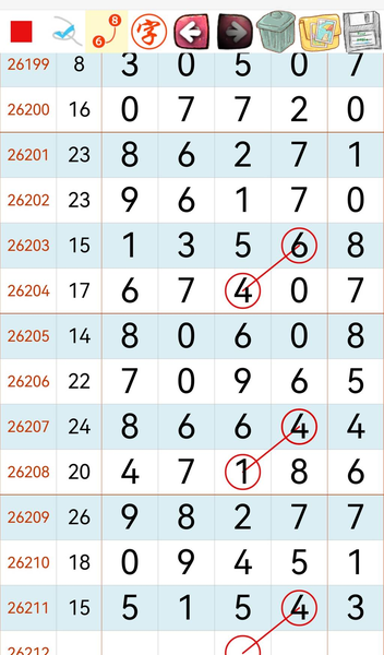 [������] 26212�ڣ����� ֱ�� ϲ���Ͳο���ͼ�桿145 / ����:���1 / ����ID:1310256