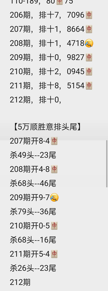 [������] 26212�ڣ�ľ�޻�ͷ�٣������٣��ණ��ʮ��...��ͼ�桿548 / ����:W.H / ����ID:1310325