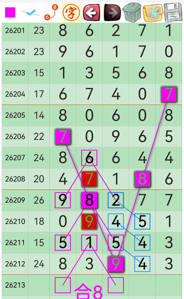 [������] 26213�ڣ����˿���ǧλʮλ�ϣ���ͼ�桿942 / ����:С���� / ����ID:1310904