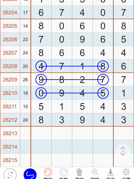 [������] 26213�ڣ�16ͷ����������27��ͼ�桿968 / ����:������ʹ1 / ����ID:1310619