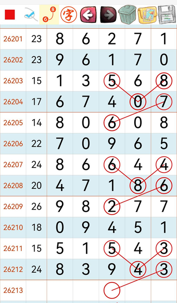 [������] 26213�ڣ�ͼ��ο���ϲ�����ã���ͼ�桿47 / ����:����Ц1 / ����ID:1310844