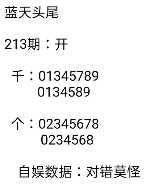 [������] 26213�ڣ�����+�����ռ���ͼ�桿932 / ����:�ƹ����� / ����ID:1310870