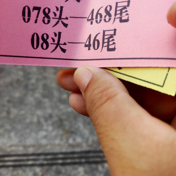 [������] 26214�ڣ����ӵǿơ�ͼ�桿624 / ����:��ˮ����1 / ����ID:1311206