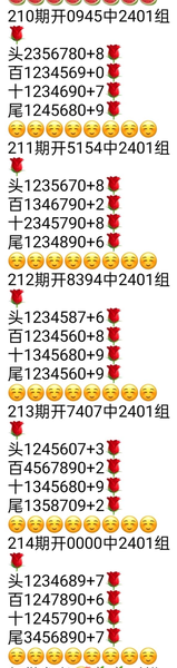 [������] 26214�ڣ���һ��β������ͷβ����������ͷβ������ͷβ�����տ�ʮ491 / ����:�ƹ����� / ����ID:1311387