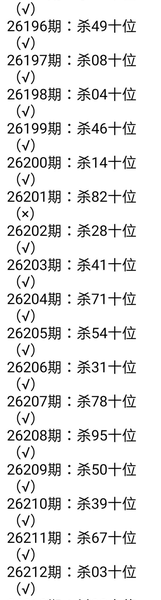 [������] 26215�ڣ�����֥�飬��Ȼ����֥�飬��С��ͷβ��...��ͼ�桿323 / ����:��һ��Ŀ�� / ����ID:1312078