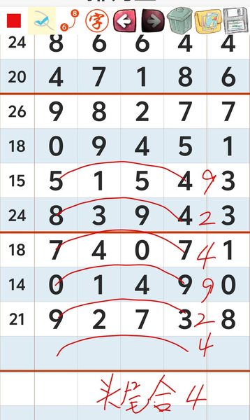 [������] 26216�ڣ������ο���ͼ�桿856 / ����:�����1 / ����ID:1312402