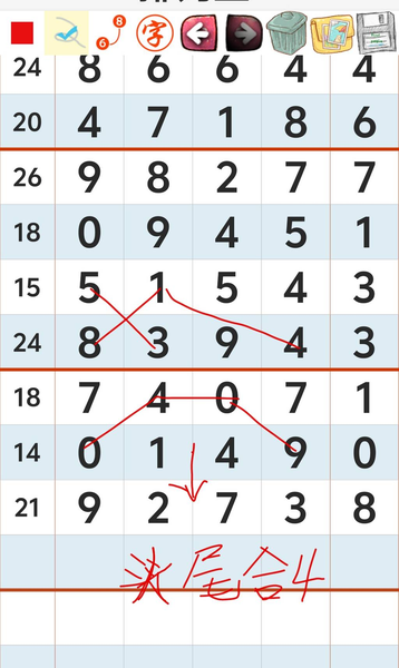 [������] 26216�ڣ������ο���ͼ�桿135 / ����:�����1 / ����ID:1312402