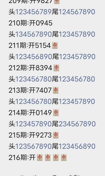 [������] 26216�ڣ�����+�����ռ� ͼ��899 / ����:������ / ����ID:1312575