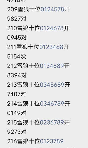 [������] 26216�ڣ�����+�����ռ� ͼ��624 / ����:������ / ����ID:1312575
