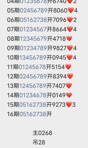 [������] 26216�ڣ�����+�����ռ� ͼ��33 / ����:������ / ����ID:1312575