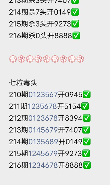 [������] 26216�ڣ�����+�����ռ� ͼ��569 / ����:������ / ����ID:1312575