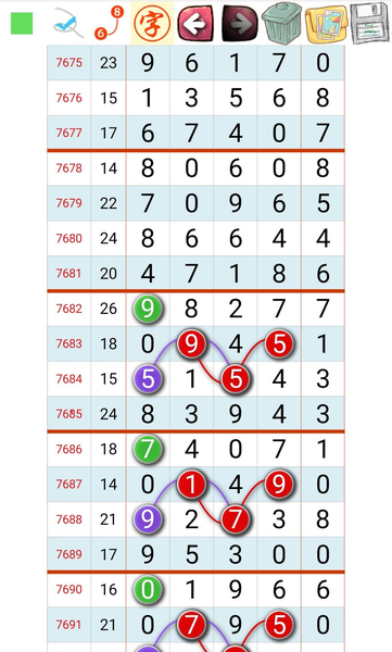 [������] 26219�ڣ����Բο���ͼ�桿724 / ����:��λ˼��1 / ����ID:1314178