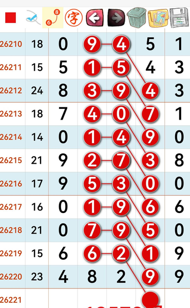 [������] 26221�ڣ�0268ͷ�� 1357β ��ͼ�桿353 / ����:W.H / ����ID:1315313