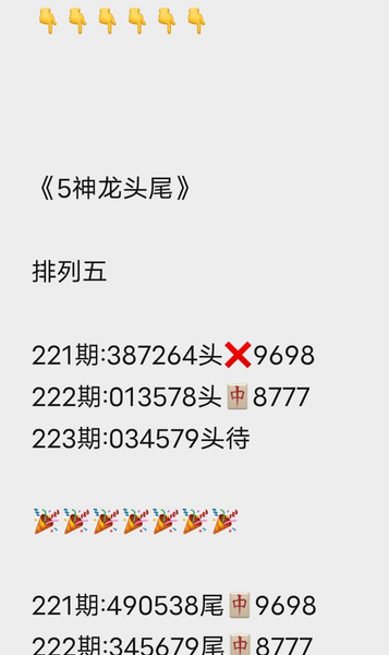 [������] 26223�ڣ��ڱ� ɱͷ��ͼ�桿916 / ����:Ψ�Ҷ���1 / ����ID:1316408