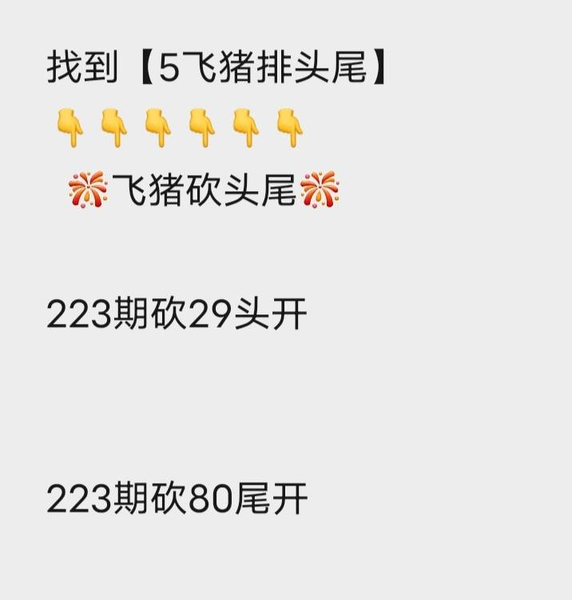 [������] 26223�ڣ��ڱ� ɱͷ��ͼ�桿305 / ����:Ψ�Ҷ���1 / ����ID:1316408