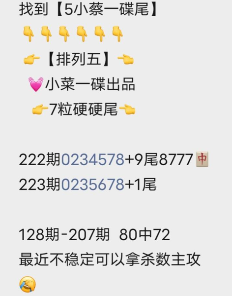 [������] 26223�ڣ��ڱ� ɱͷ��ͼ�桿617 / ����:Ψ�Ҷ���1 / ����ID:1316408