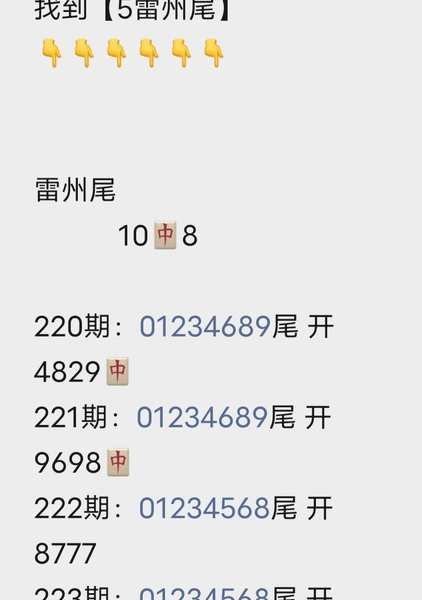 [������] 26223�ڣ��ڱ� ɱͷ��ͼ�桿59 / ����:Ψ�Ҷ���1 / ����ID:1316408