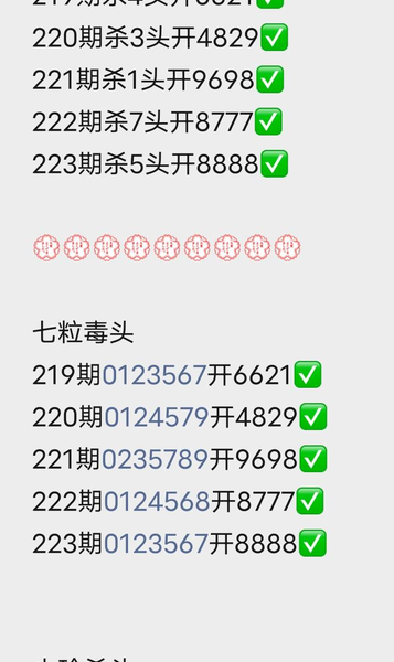 [������] 26223�ڣ��ڱ� ɱͷ��ͼ�桿565 / ����:Ψ�Ҷ���1 / ����ID:1316408